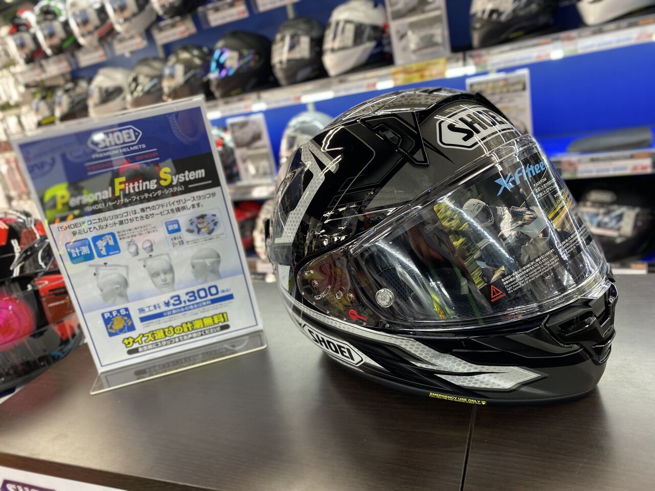 ☆【X-Fifteen】よ、ようやく入荷～(ノД`)・゜・。☆ : 2りんかんブログ