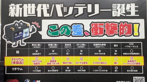 PXL_20260201_090408084