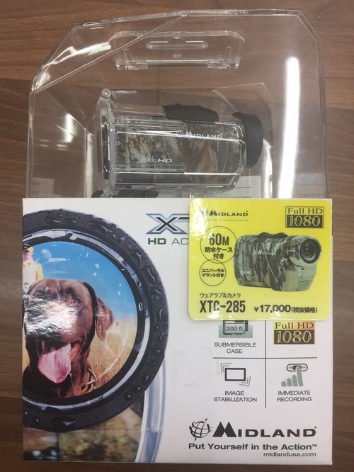 XTC285
