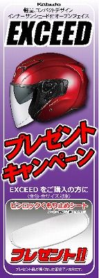 ²¬»³¡¡ÁÒÉß¡¡Ê¡»³¡¡¥Ð¥¤¥¯¼Ö¸¡¡¡¥Ð¥¤¥¯Ç¤°ÕÊݸ±¡¡¥Ð¥Ã¥Æ¥ê¡¼14