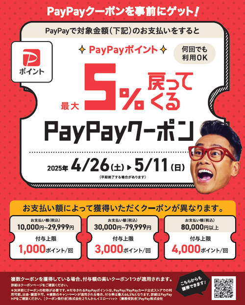 ¥¹¥¯¥ê¡¼¥ó¥·¥ç¥Ã¥È (92)