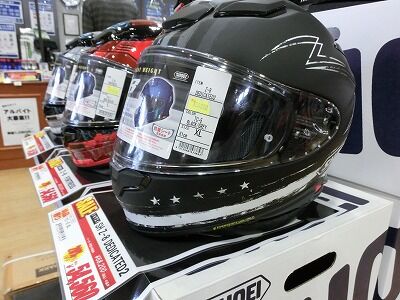 岡山　倉敷　福山　バイク車検　バイク任意保険　ヘルメット22 (4)