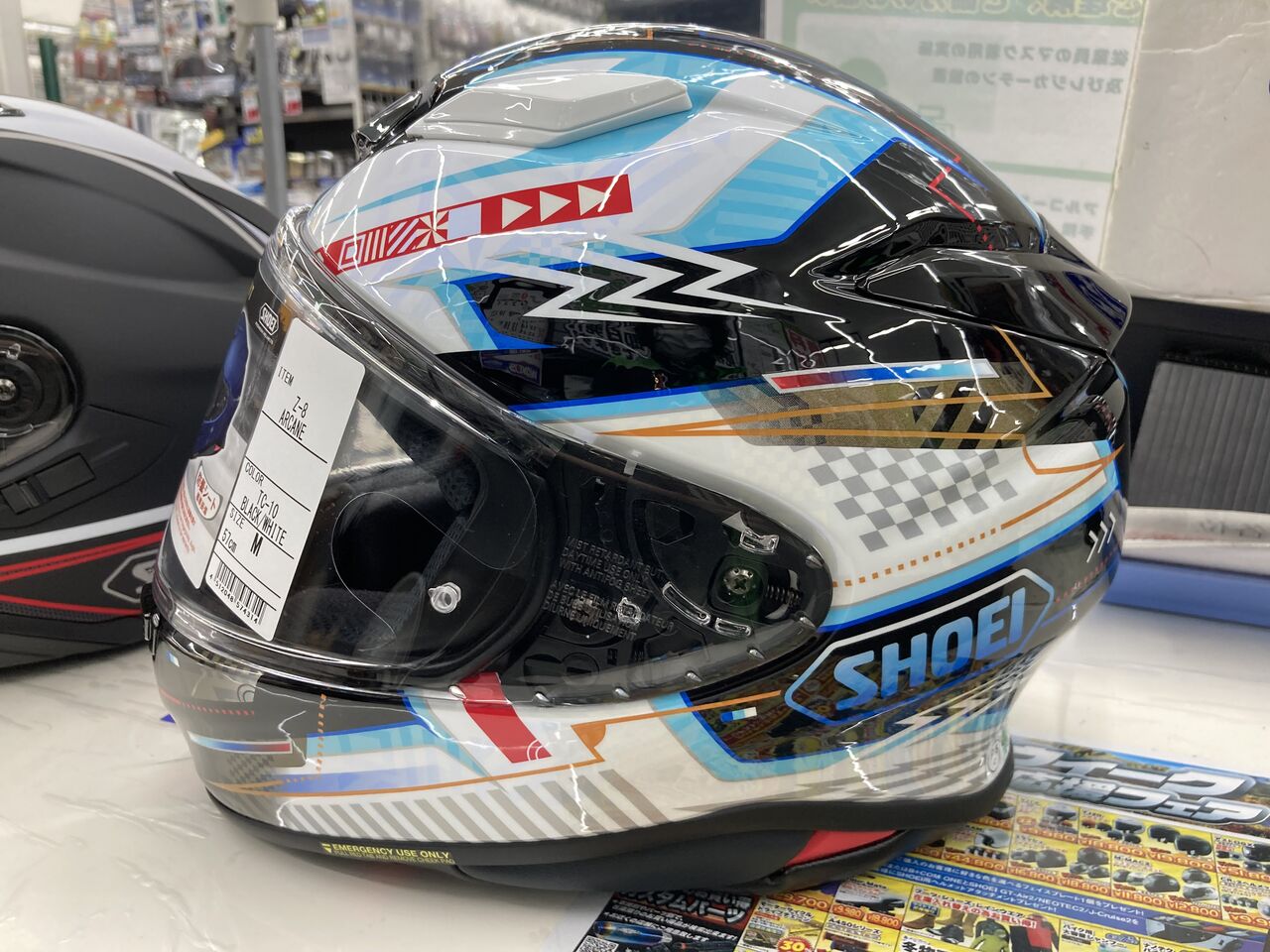 SHOEI】受注生産Z-8 ARCANE【入荷しました！】 : 2りんかんブログ