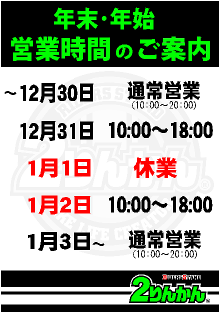 ¥¤¥á¡¼¥¸018