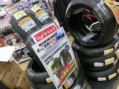 ߡʡХָХǤݸۤ13 (2)