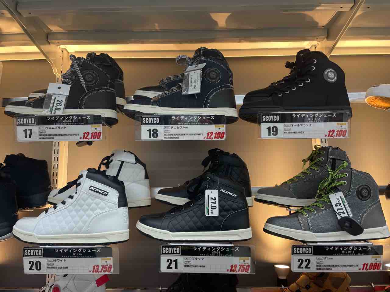 スコイコ MT016 ２りんかん限定色ブラック ライディングシューズ ブーツ レディースバイクシューズ 日本人足型採用 SCOYCO カジュアル