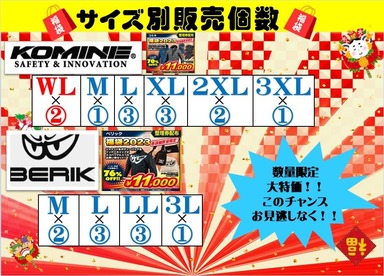 ���ߥ͡��٥�å�