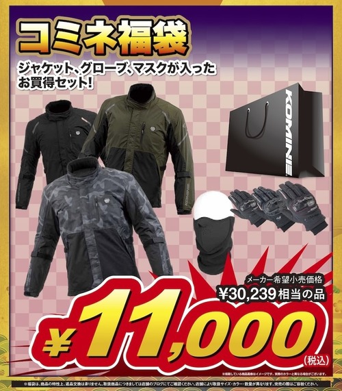 ���ߥ�ʡ��