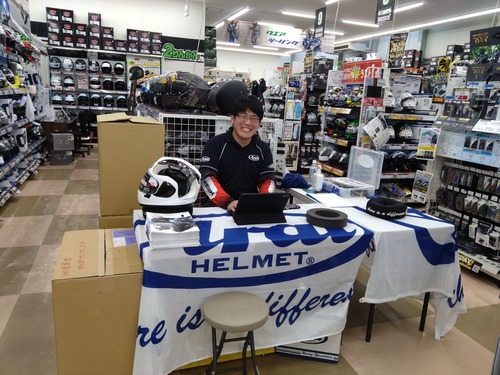 ¥¢¥é¥¤¡¡¥¤¥Ù¥ó¥È