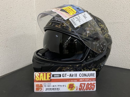 GT-Air2 CONJURE05