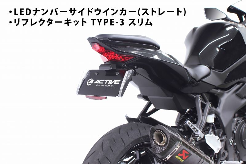 話題の車両カスタムパーツ続々登場！！！ : 2りんかんブログ