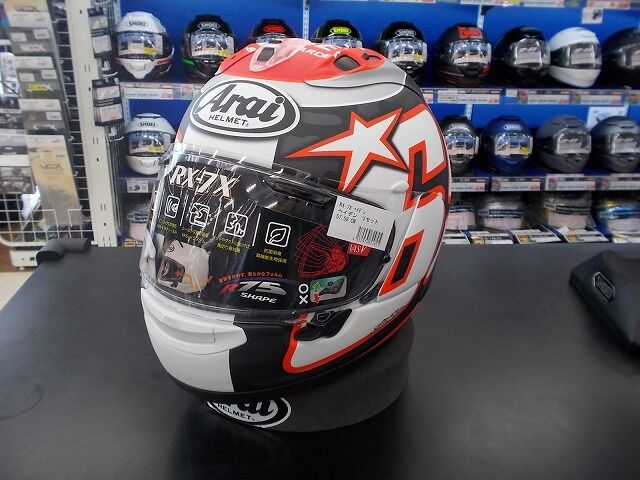 RX-7X ヘイデンリセット入荷です。 : 2りんかんブログ