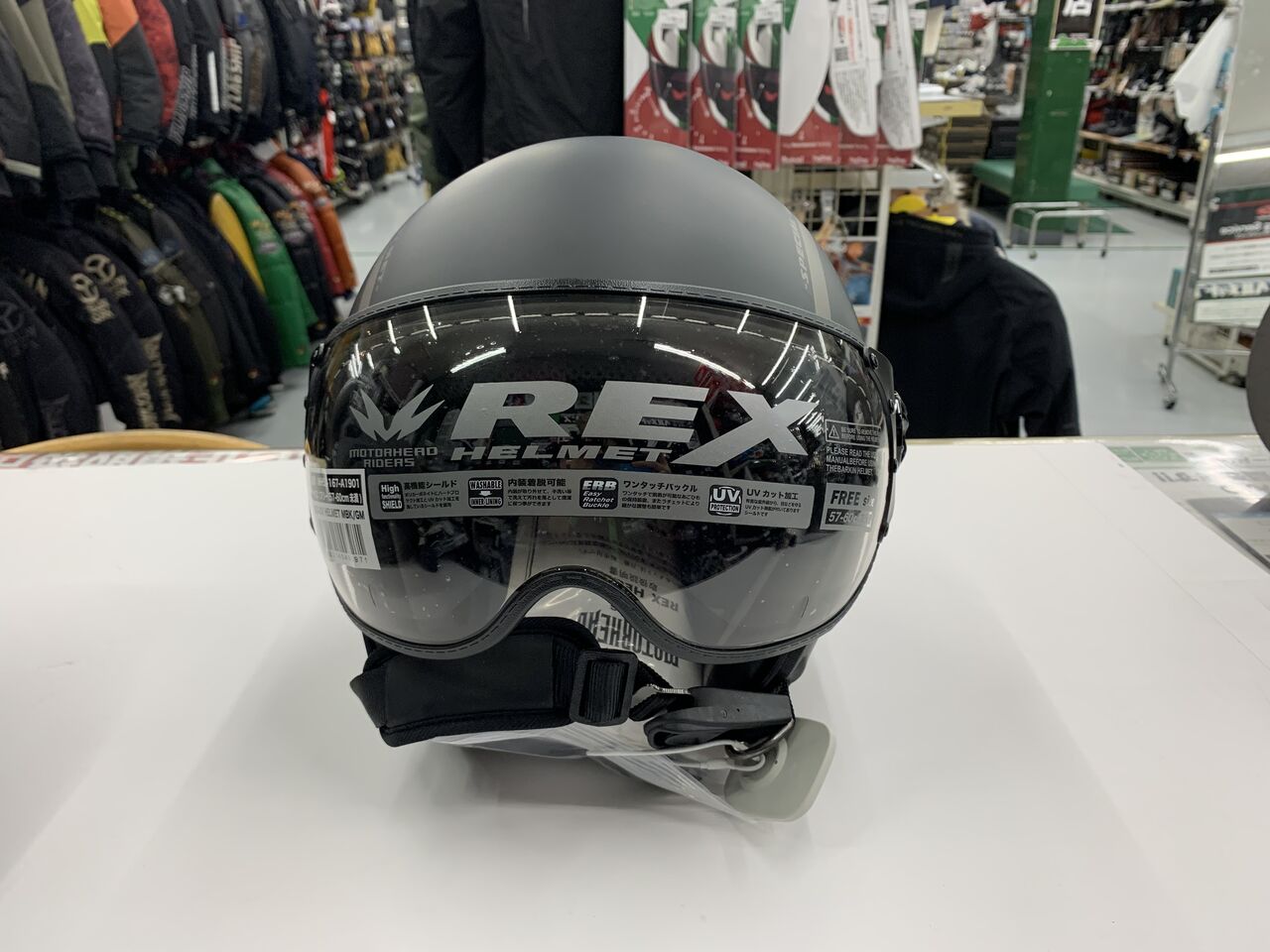 REX‼シールドプレゼントですぅ！！ : 2りんかんブログ