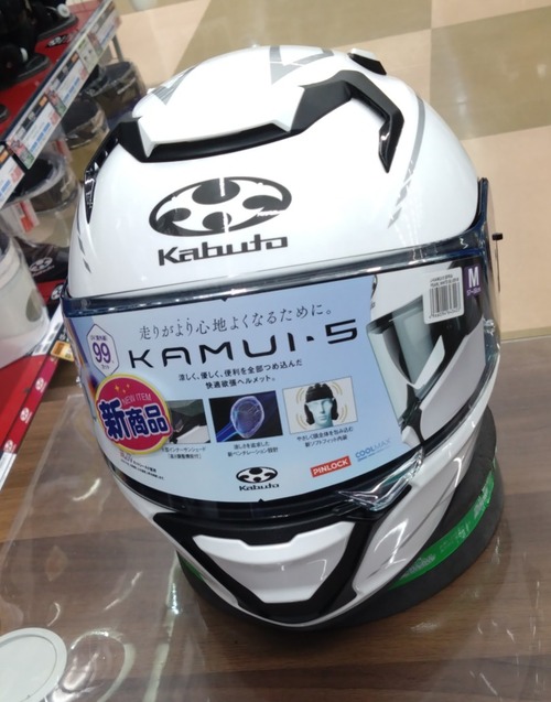 ���।5��SPRIA1