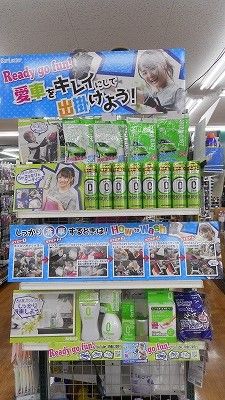 DSCN3371