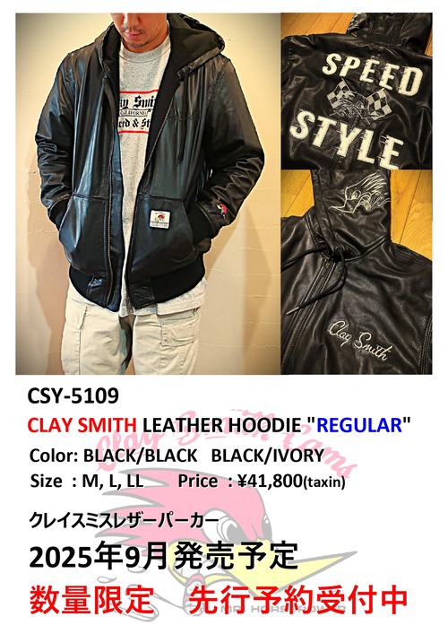 CSY5109���ͽ��POP (1)_page-0001