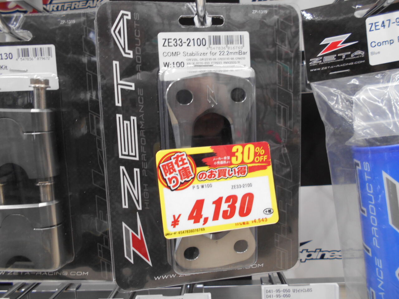 専用まとめ 取手付ヒートシンクラックケース HYRHシリーズ | 製品情報