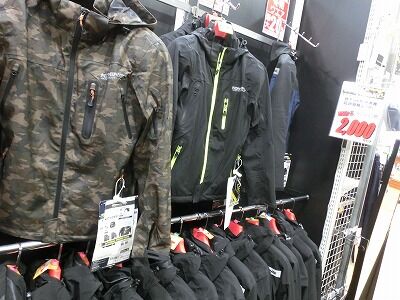 ²¬»³¡¡ÁÒÉß¡¡Ê¡»³¡¡¥Ð¥¤¥¯¼Ö¸¡¡¡¥Ð¥¤¥¯Ç¤°ÕÊݸ±¡¡Åßʪ¥¦¥§¥¢28 (2)