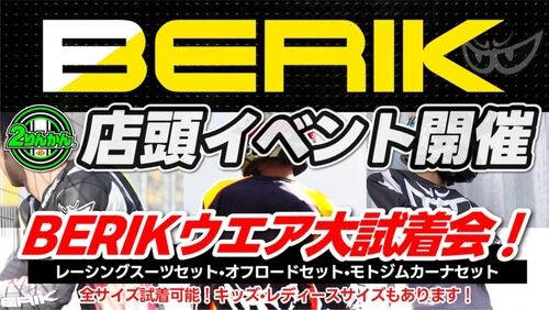 919bb59b-s