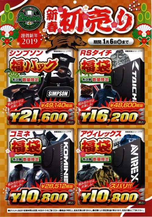 キャプチャ