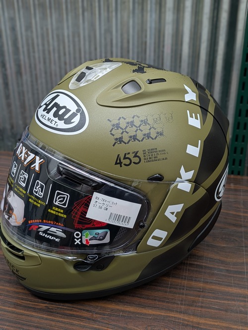 PXL_20250609_062211470.PORTRAIT