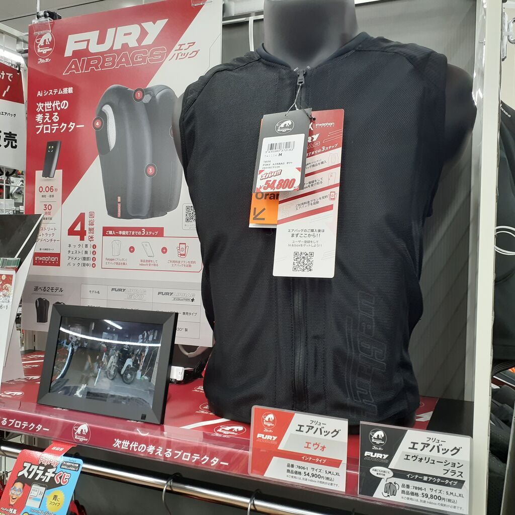 金沢2りんかん】大事な命守っていますか…？ : 2りんかんブログ