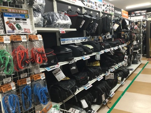 2AC101C6-E70F-4070-8AD6-4B9FBA7987FF