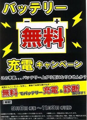 ߡʡХָХǤݸХåƥ꡼08 (1)