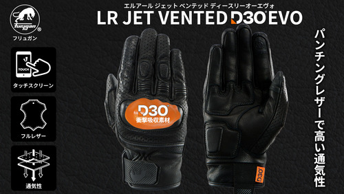 LR_JET_VEBTED_�ᥤ�����
