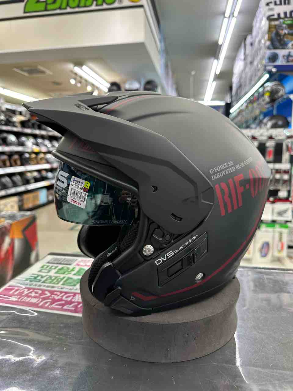 ウィンズ新商品！その名もG-FORCE X！ : 2りんかんブログ