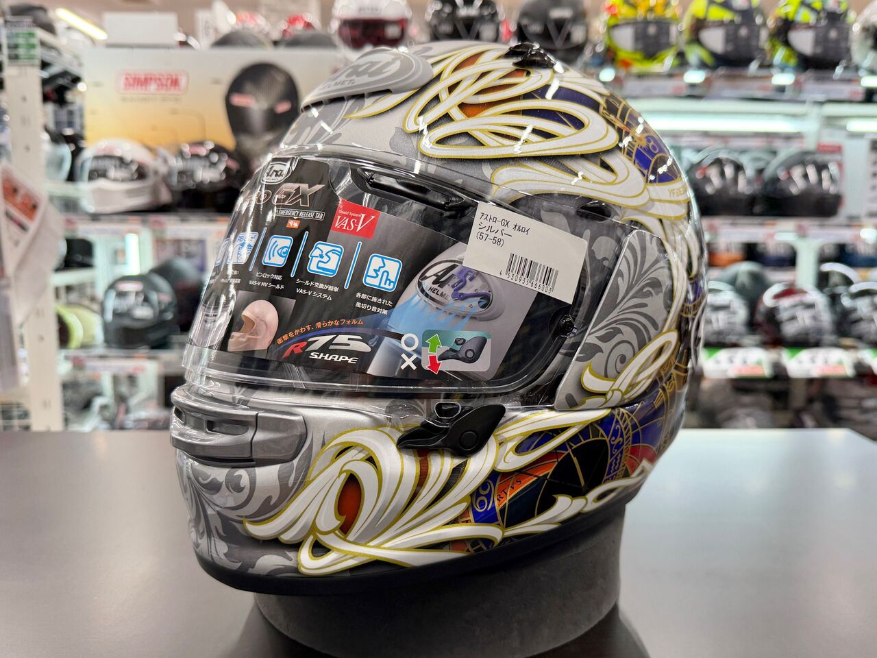 〈レア・新品〉GESTALT / FOS, Design: OK-RM 今週のニューグラフィック！ : 2りんかんブログ