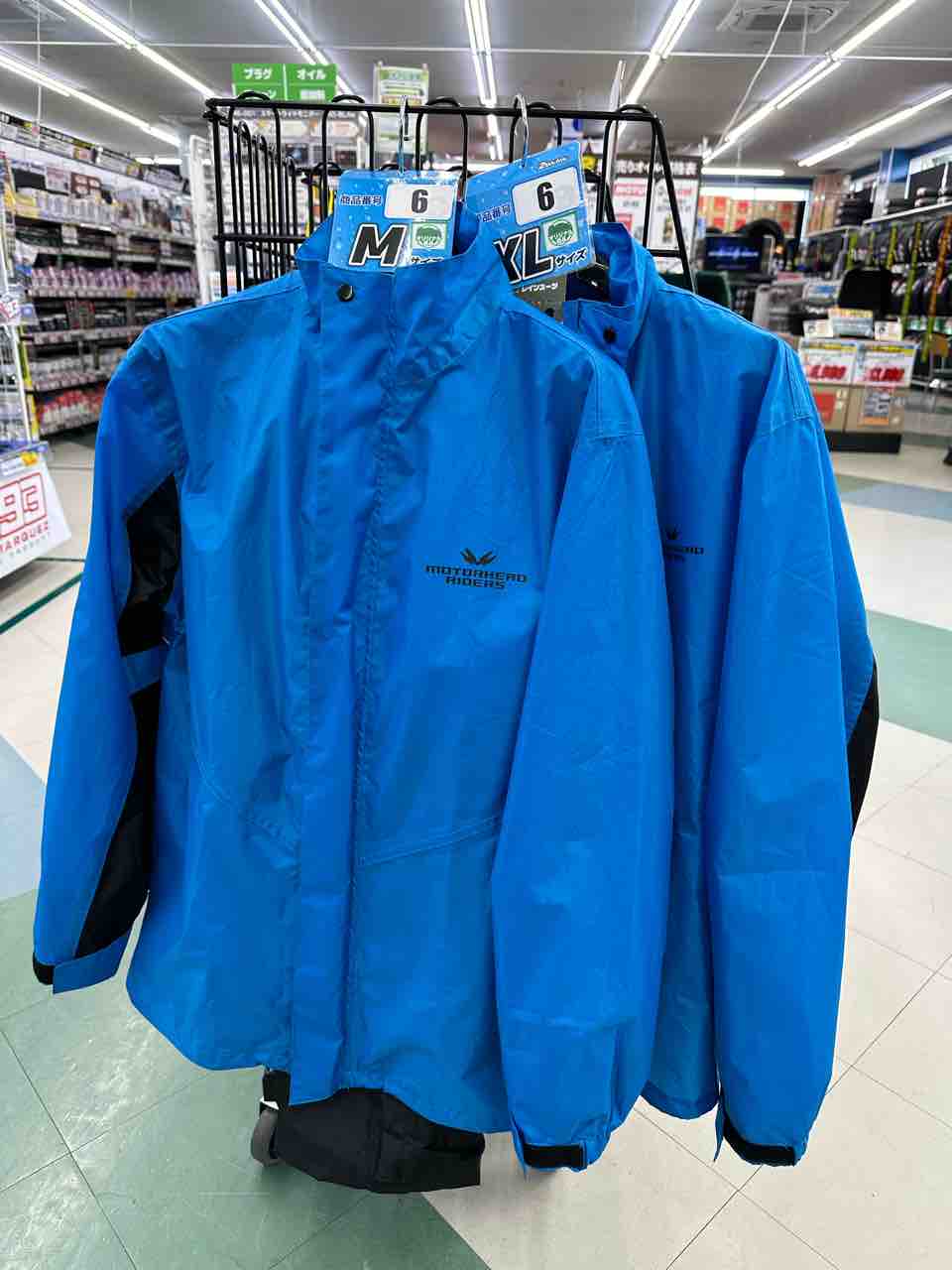 kotominnページ② Amazon.co.jp: トーヨー ビーズ カラフルビーズRP 200089 : ホビー