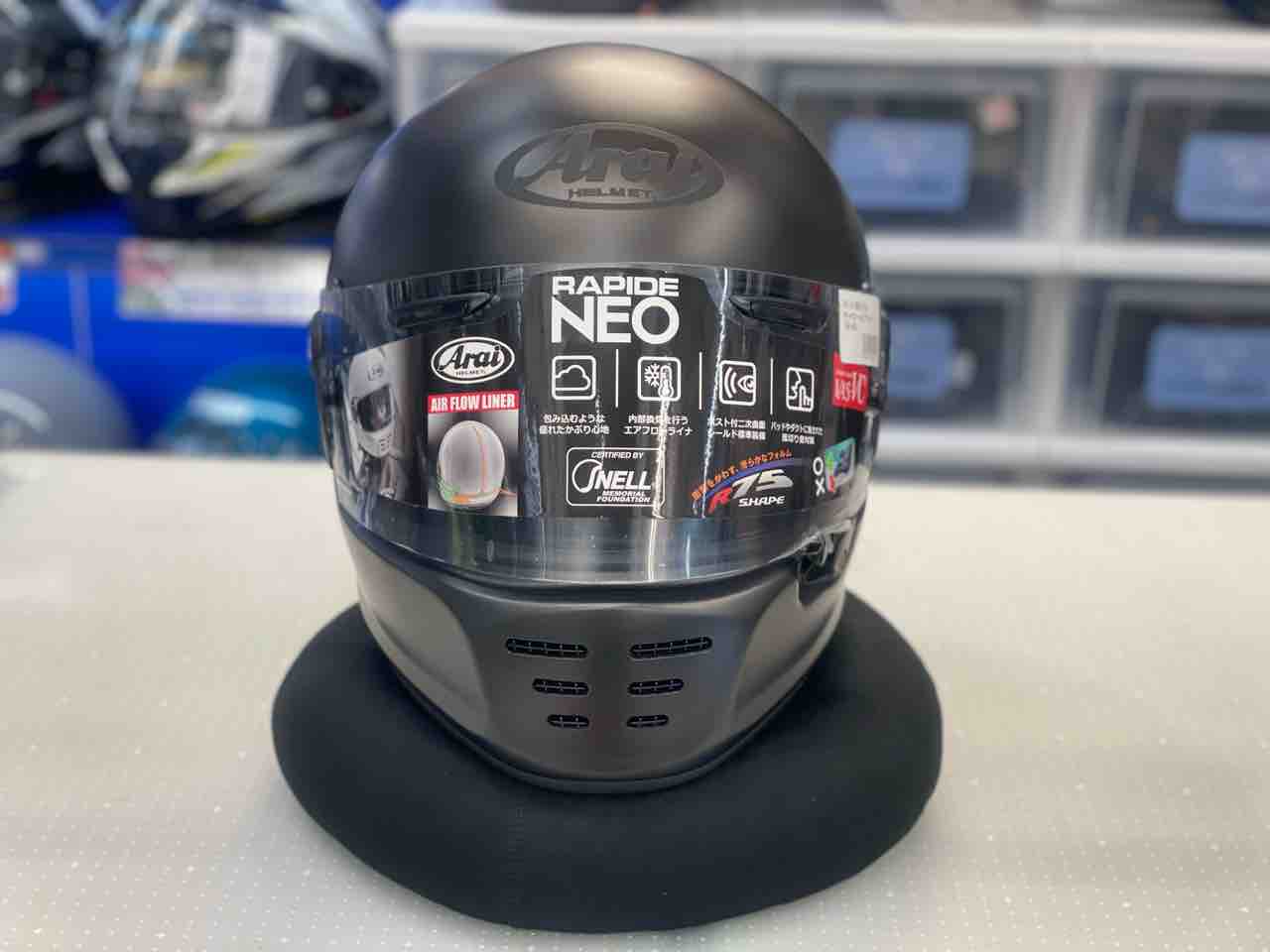 アライ　ラパイドネオ　艶ありブラック アライ フルフェイスヘルメット ラパイドネオ 艶ありブラック