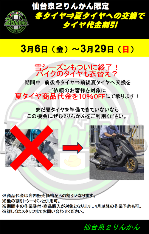 ��3�����