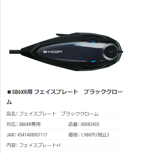 ¥¹¥¯¥ê¡¼¥ó¥·¥ç¥Ã¥È 2023-04-29 141737