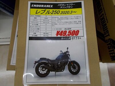 DSCN7675