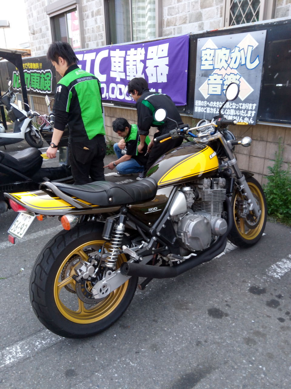 IMG_20190422_124411