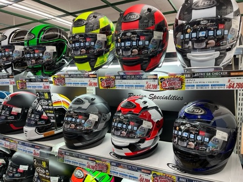 Arai ASTRO-GX 収納袋付きSサイズ - フルフェイス