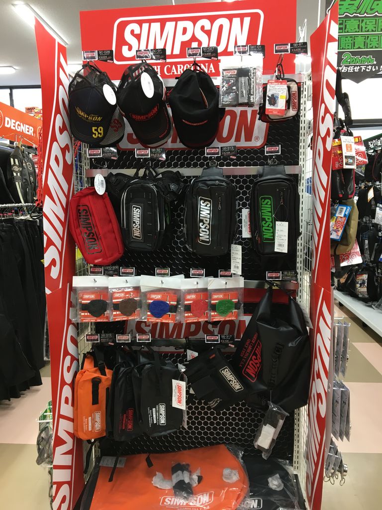 ２りんかんブログ