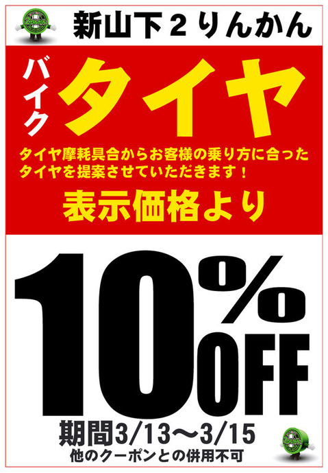 �������羦�̲�2A3