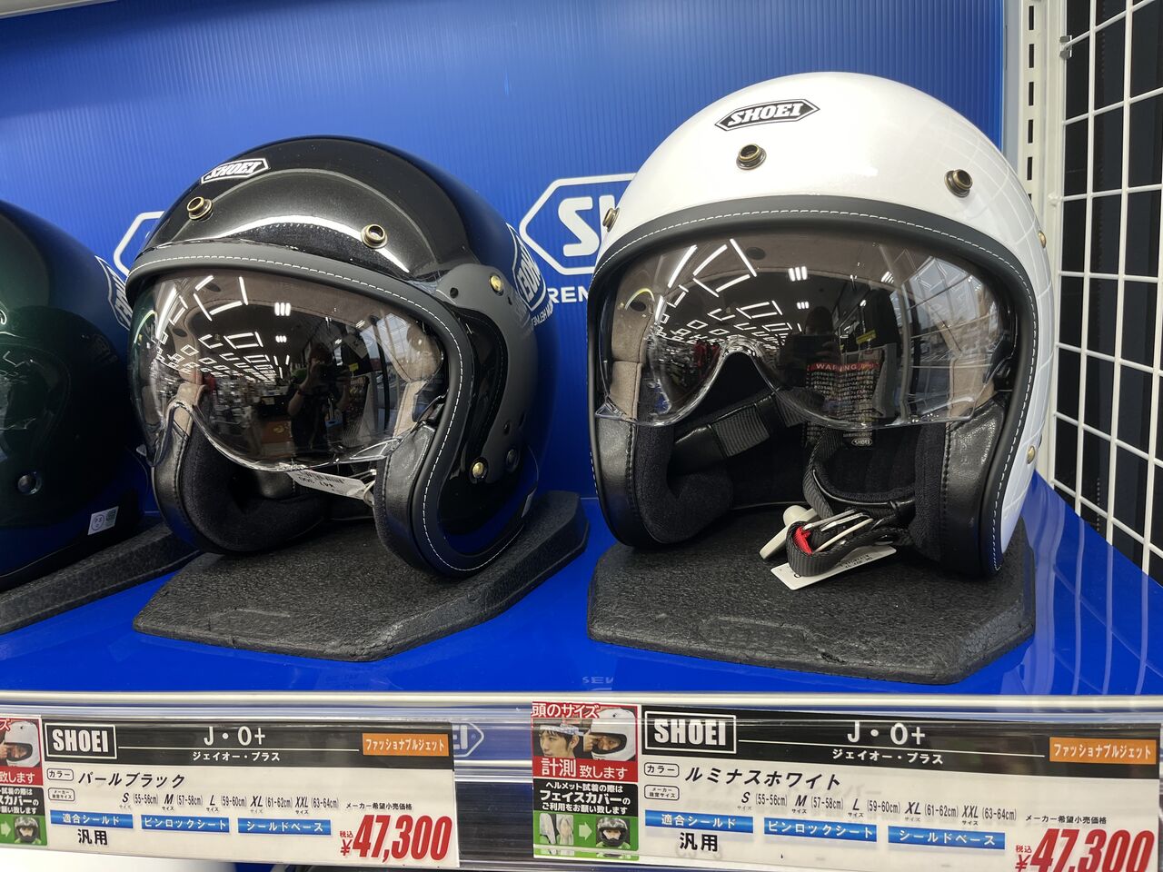 豊山2りんかん】J・O+と汎用シールドの組み合わせ!! : 2りんかんブログ