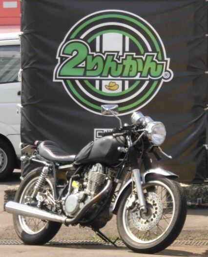 SR400