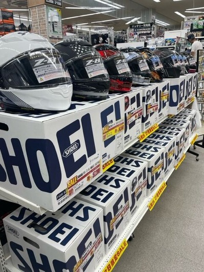 shoei