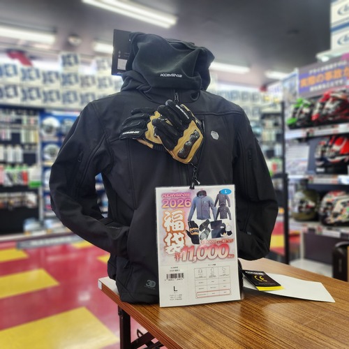 水戸2りんかん】まちに待った先行販売福袋のご案内です！！【コミネ