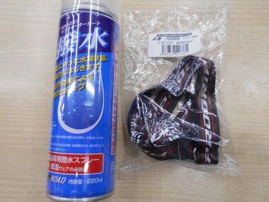 ブログ1