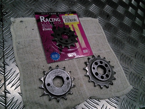 NSR250R MC28 SPC012