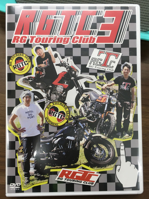 RGTC3