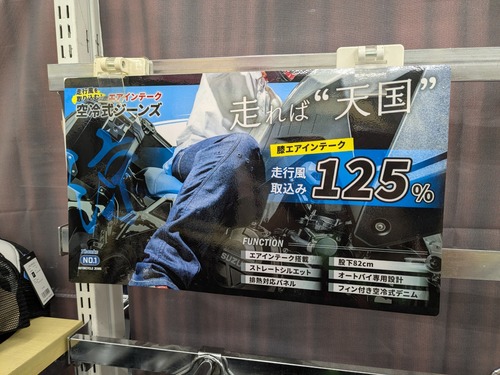 PXL_20260608_060634137