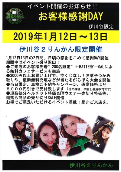 11213´¶¼Õ¥Ç¡¼