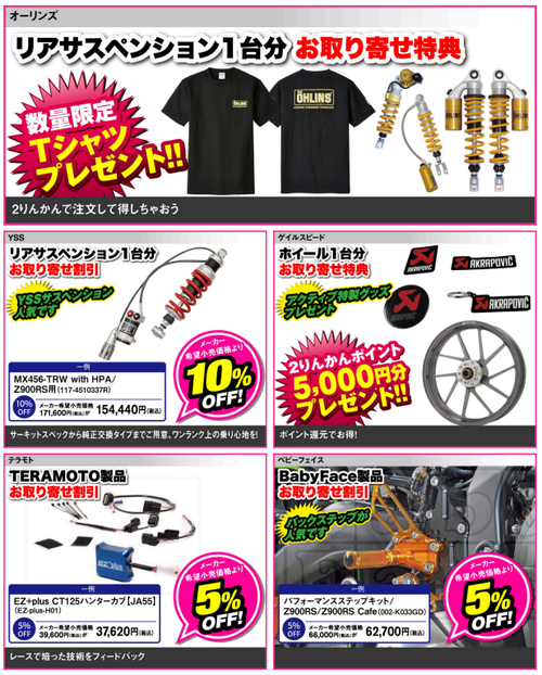 ¥¹¥¯¥ê¡¼¥ó¥·¥ç¥Ã¥È 2025-11-13 144618